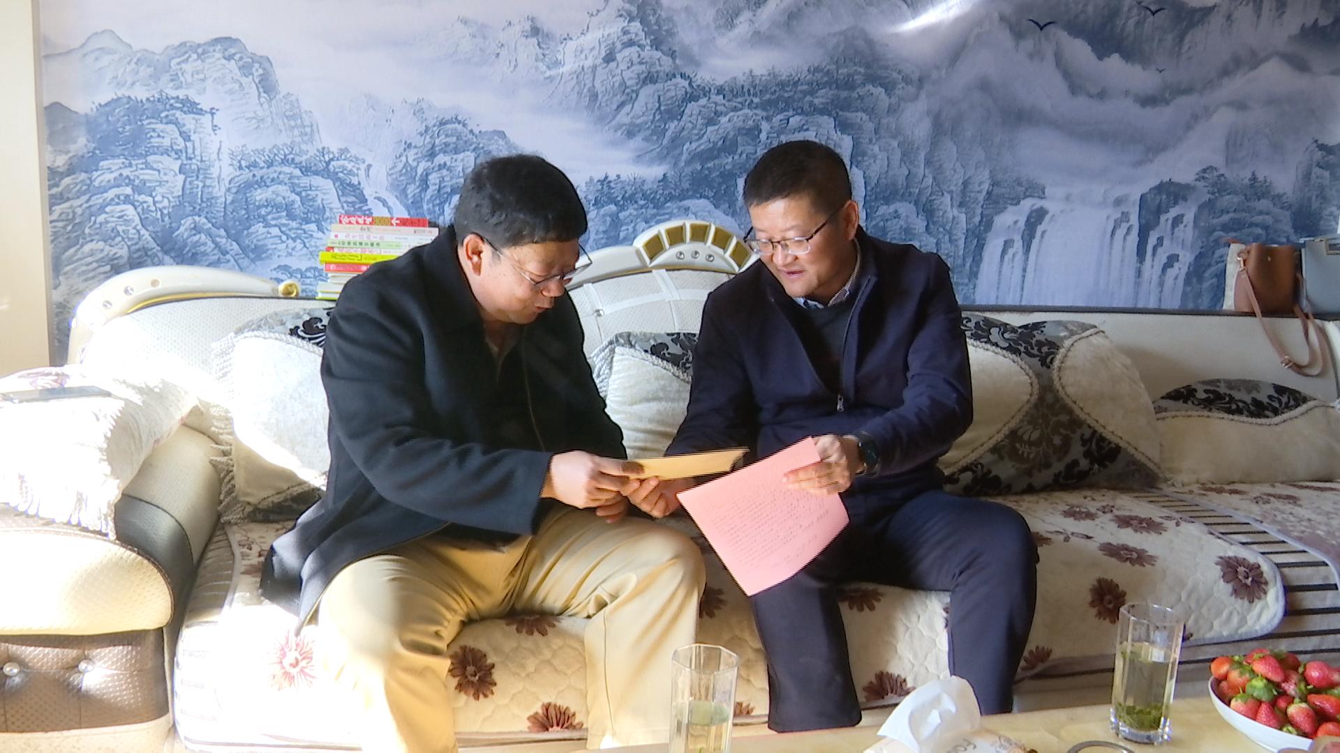 【新春走基层】新春送祝福 慰问暖人心 吴亚峰开展春节走访慰问活动